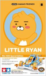 Tamiya 92425 1/32 Little Ryan (VS Chassis)