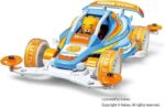 Tamiya 92425 1/32 Little Ryan (VS Chassis) - Image 2