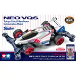 Tamiya 92447 1/32 Mini 4WD Tamiya Mini 4WD Neo VQS Tokyo Yakult Swallows (VZ Chassis)