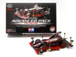 TAMIYA 92448 1/32 MINI 4WD GEO GLIDER ADPACK TKC (FM-A) - Image 11