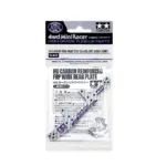 TAMIYA 92449 1/32 MINI 4WD HG CARBON WIDE REAR STAY (3MM/SILVER) WAIGO HOBBY - Image 2