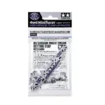 TAMIYA 92450 1/32 MINI 4WD HG CARBON MULTI ROLLER SETTING STAY (3MM/SILVER) WAIGO HOBBY - Image 2
