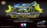 TAMIYA 95130 1/32 MINI 4WD NEO VQS JAPAN CUP 2020 (POLYCARBONATE BODY / VZ CHASSIS) - Image 2