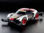 Tamiya 95149 Mini 4WD Astralster Tiger Version (MA Chassis) - Image 2