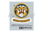 Tamiya 95149 Mini 4WD Astralster Tiger Version (MA Chassis) - Image 6