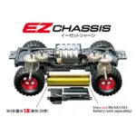 TAMIYA 95173 1/32 MINI 4WD TRAIL MINI 4WD KUMAMON VERSION (15TH ANNIVERSARY) - Image 3