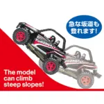 TAMIYA 95173 1/32 MINI 4WD TRAIL MINI 4WD KUMAMON VERSION (15TH ANNIVERSARY) - Image 5