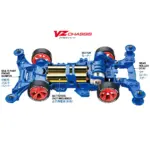 TAMIYA 95181 1/32 MINI 4WD CROSS SPEAR 01 (VZ CHASSIS) JAPAN CUP 2025 - Image 3