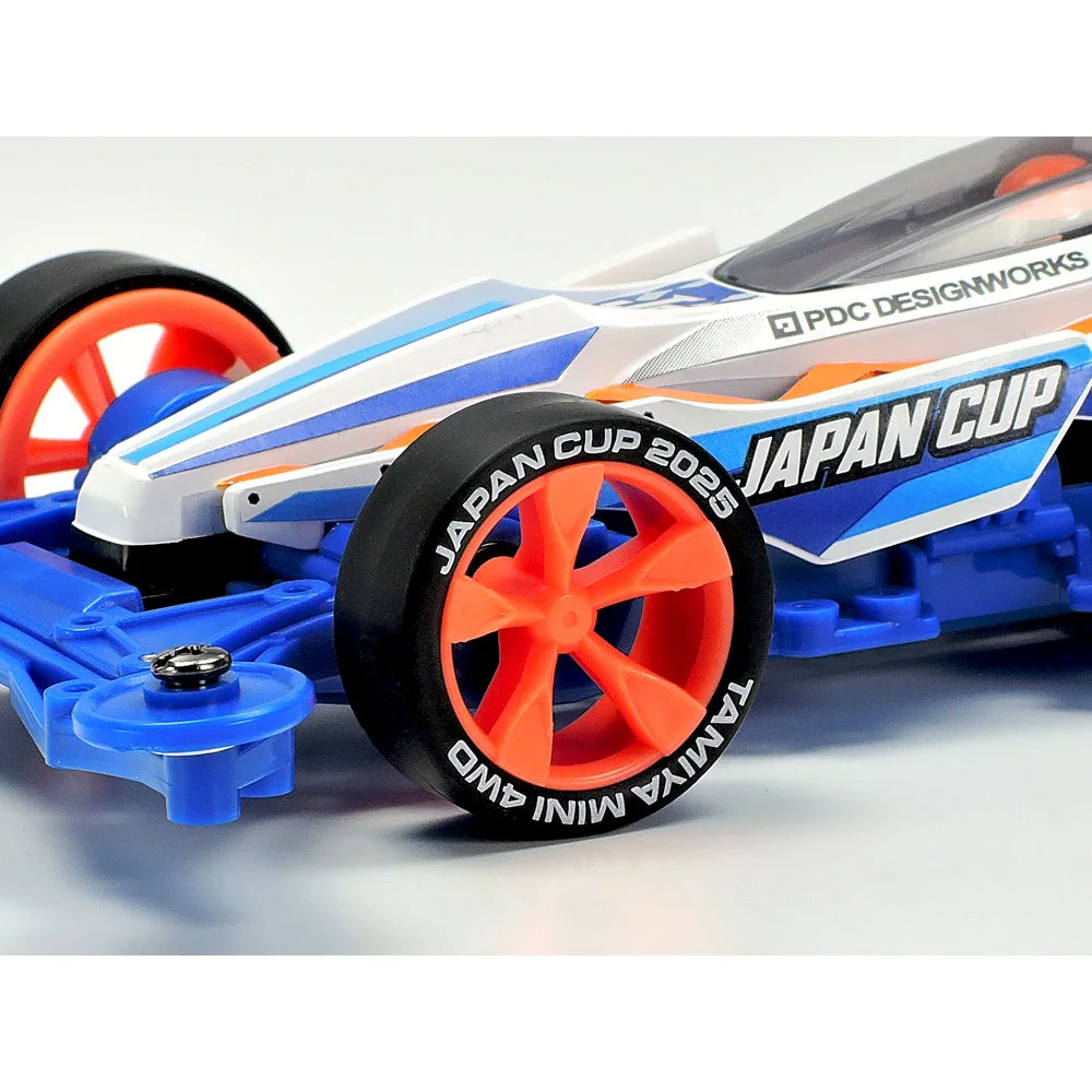 TAMIYA 95181 1/32 MINI 4WD CROSS SPEAR 01 (VZ CHASSIS) JAPAN CUP