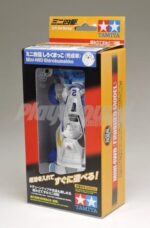 Tamiya 95227 1/32 Mini 4WD Shirokumakko (Finished Model) - Image 2