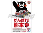 Tamiya 95281 1/32 Mini 4WD Kumamon Mini 4WD – Supporting Kumamoto (MA Chassis) - Image 2