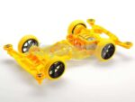 Tamiya 95450 1/32 Mini 4WD Dash-X1 Proto-Emperor Premium Black Special (Super II Chassis) - Image 3
