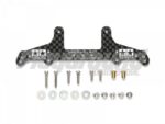 Tamiya 95455 1/32 Mini 4WD HG Carbon Rear Roller Stay for Super X Chassis (1.5mm)