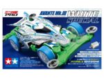 Tamiya 95469 1/32 Mini 4WD Avante Mk.III White Special (MS Chassis) - Image 5