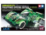 Tamiya 95475 1/32 Mini 4WD Gunbluster XTO Philippines Special Edition (Lil’s Hobby Center 50th Anniversary) (Super FM Chassis) - Image 2