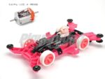 TAMIYA 95480 1/32 MINI 4WD MINI 4WD PIG RACER GT (MA CHASSIS) - Image 3