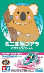Tamiya 95502 Mini 4WD Koala Racer Pastel Special (VS Chassis) - Image 2