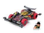 TAMIYA 95508 1/32 MINI 4WD NEO-TRIDAGGER ZMC CARBON SPECIAL LIMITED EDITION SUPER II CHASSIS KIT - Image 2