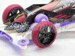 Tamiya 95564 1/32 Mini 4WD Geo Glider Black Special (FM-A Chassis) - Image 4