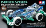 Tamiya 95633 1/32 Mini 4WD Neo VQS Polycarbonate Body (VS Chassis) - Image 2