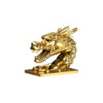 Tamiya 95650 1/32 Mini 4WD New Year's Edition "Year Of The Dragon 2024" - Image 3