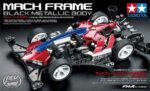 TAMIYA 95673 1/32 MINI 4WD MACH FRAME BLACK METALLIC (FM-A CHASSIS) - Image 2