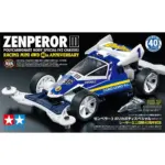 [COMING SOON] TAMIYA 95703 1/32 MINI 4WD ZENPEROR 3 PC BODY SPECIAL 40TH ANNIVERSARY (VZ CHASSIS) - Image 2