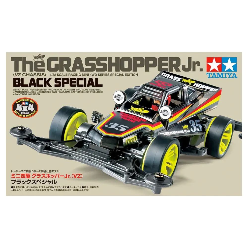 TAMIYA 95720 1/32 MINI 4WD THE GRASSHOPPER Jr. BLACK SPECIAL (VZ CHASSIS)
