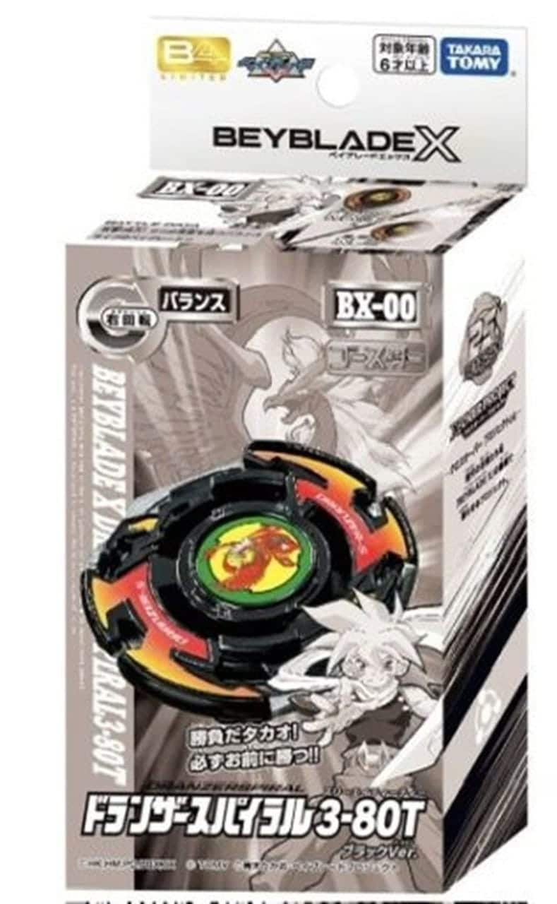 BEYBLADE X - BX-00 / BXG-15 BOOSTER DRANZERSPIRAL 3-80T BLACK