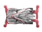 Tamiya 18098 Iron Beak (VZ Chassis) - Image 3