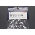 YB-520 YUTORI RACING ISC HG 520 BALL BEARING (PACK OF 4)