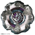 Beyblade X - BX-19 BOOSTER RHINOHORN 3-80S - Image 2