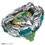 Beyblade X BX-44 Tricera Press M-85BS
