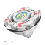 BEYBLADE X BXG-22 BOOSTER DRAGOON STORM 4-60RA - Image 2