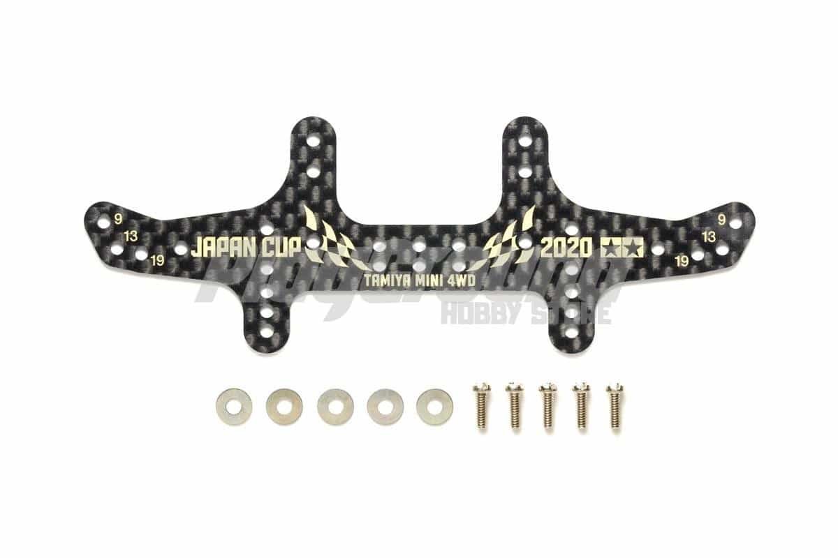 Tamiya 95136 HG Carbon Rear Multi Roller Setting Stay (1.5mm) J-Cup 2020 Gold Print
