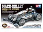 Tamiya 95483 1/32 Mini 4WD Mach-Bullet Metallic Special (AR Chassis) - Image 2