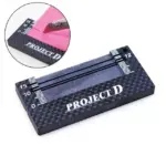 Project D Carbon Brake And Rubber Tube Cutter - Image 2