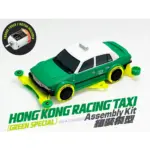 [PRE ORDER] TAMIYA 92464 1/32 MINI 4WD HONG KONG RACING TAXI (GREEN SPECIAL) (FM-A CHASSIS) - Image 3