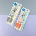 PLUS FitCut Curve Twiggy Scissors - Image 5