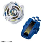 BEYBLADE X UX-20 STARTER GLORY VALKYRIE L - Image 3