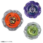 BEYBLADE X UX-21 - Hell's Nether Deck Set