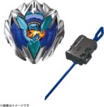 Beyblade X UX-01 STARTER DRANBUSTER 1-60A - Image 3