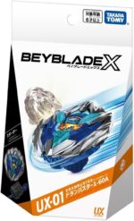 Beyblade X UX-01 STARTER DRANBUSTER 1-60A - Image 4