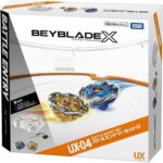 Beyblade X UX-04 Battle Entry Set U - Image 4