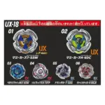 BEYBLADE X UX-18 MUMMY CURSE RANDOM BOOSTER VOL.8 - Image 3