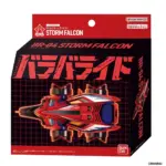 BARABARIDE STARTER SET BR-04 STORM FALCON (ACTIVE TOY) - Image 5