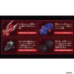 BARABARIDE STARTER SET BR-04 STORM FALCON (ACTIVE TOY) - Image 4