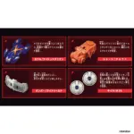 BARABARIDE STARTER SET BR-05 LASH STALLION (ACTIVE TOY) - Image 3