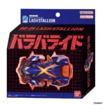 BARABARIDE STARTER SET BR-05 LASH STALLION (ACTIVE TOY) - Image 5