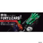 BARABARIDE STARTER SET BR-06 FURY LIZARD (ACTIVE TOY) - Image 2